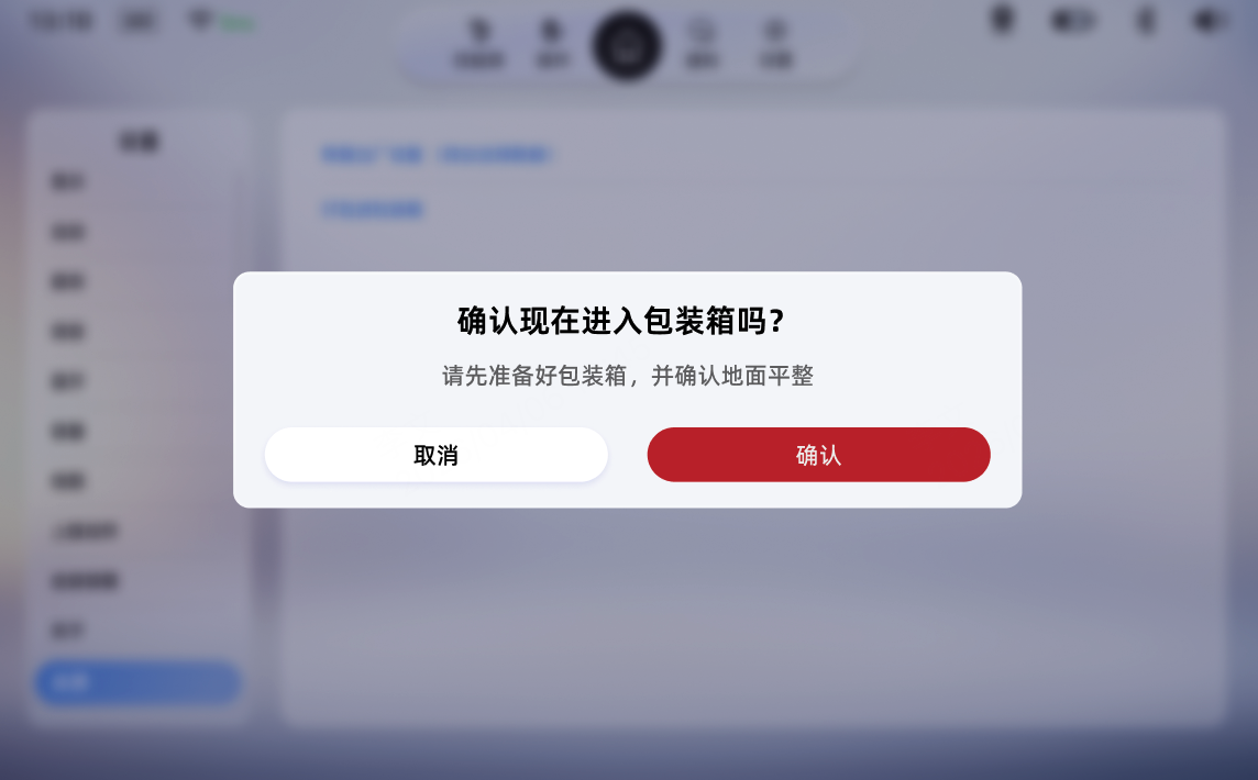1782369627187116.png